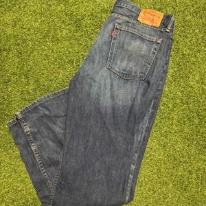 Levi's‎ 505 Straight Leg Jeans — Dark Wash